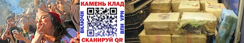 ГАШИШ hashish  Городище 