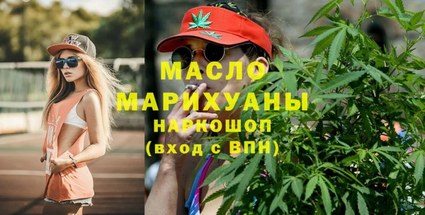 спайс Белоозёрский