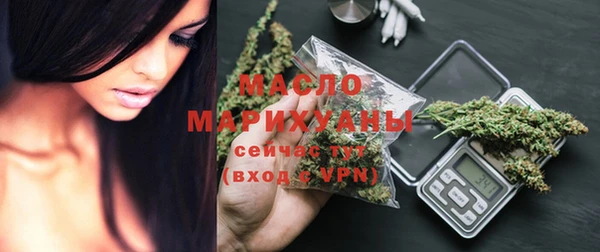 спайс Белоозёрский