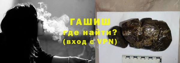 спайс Белоозёрский