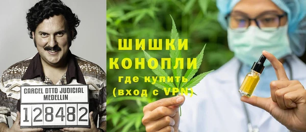 спайс Белоозёрский