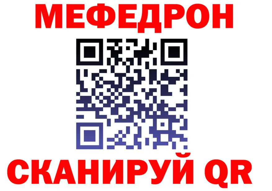 Альфа ПВП СК маркетплейс площадка hydra Городище