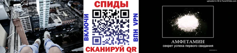Метамфетамин мет  где найти наркотики  ссылка на мегу зеркало  Городище 