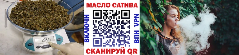 Дистиллят ТГК Wax  Городище 